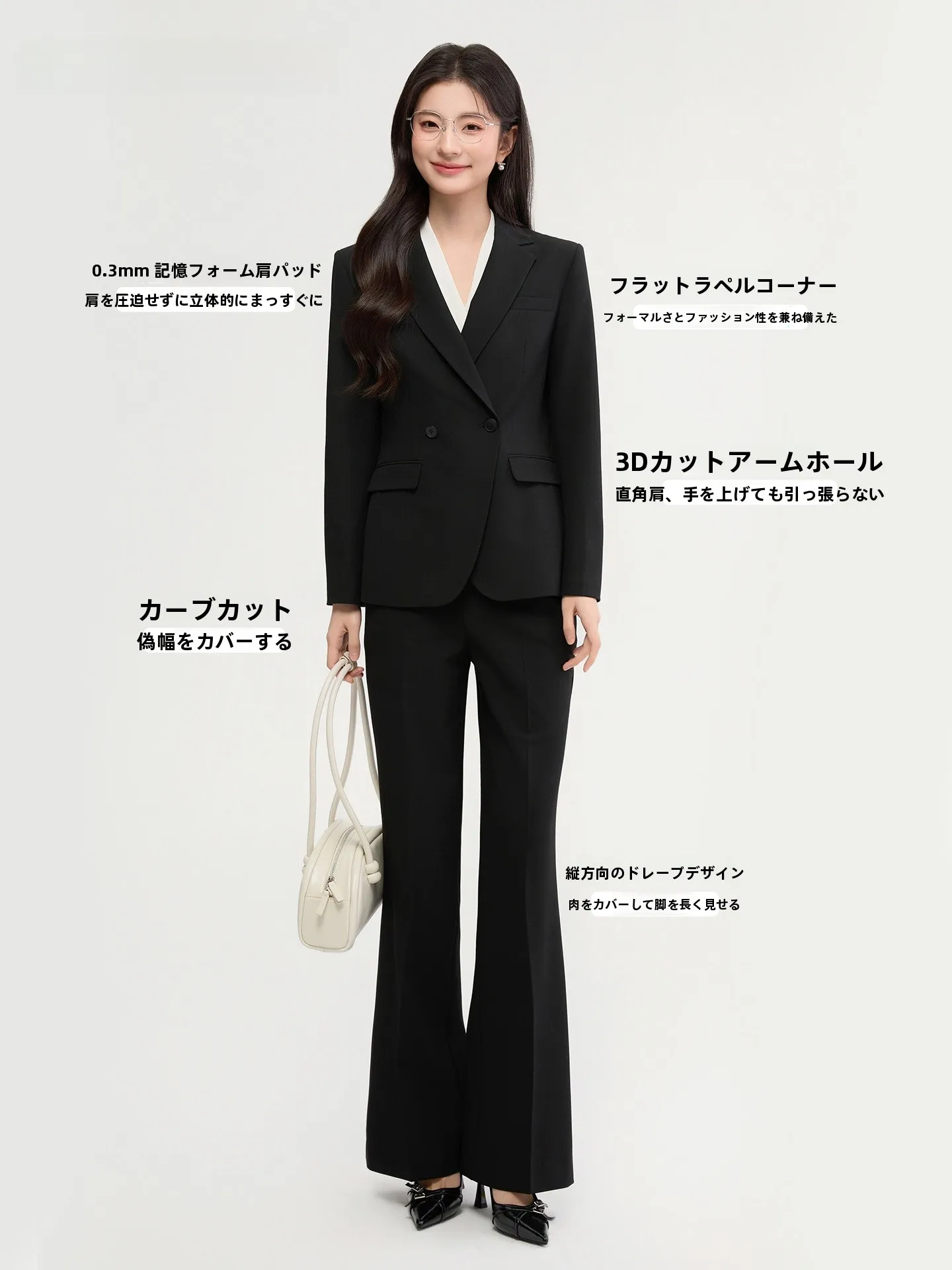 ビジネスカジュアルに合うスーツはどこで買える？その選び方と着こなしのコツを徹底解説