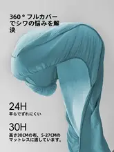 涼感氷絲製ベッドカバー【洗濯可能・柔らかい触感・夏用】（セットアップ対応）