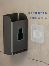 箸立て 家庭用 新作 高級 耐久 集中