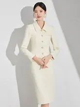 杏色粗花サック型ワンピース【ウエスト絞り・高級感・ファッション性】（セットアップ対応）