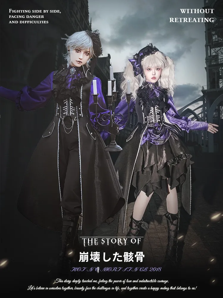 erocosplay で「人魚のプリンス」を着るなら、このコスチュームがベスト？