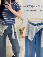 レースフリンジ付きチュニック風カーディガン【体型カバー・ハーフスカートスタイル・韓国風】