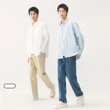 秋季用フィット無地メンズシャツ【長袖・カジュアルスタイル】