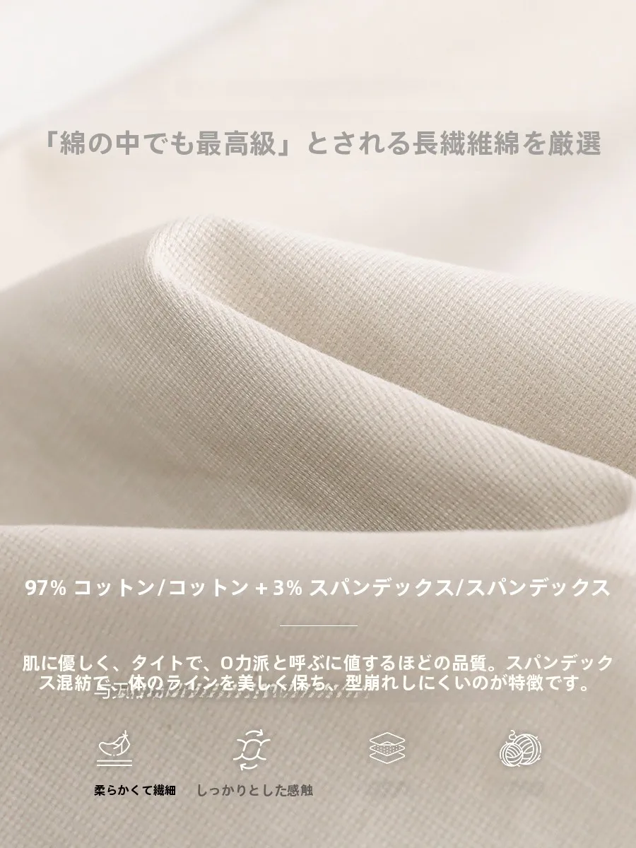 カーゴパンツ メンズ コーデの選び方｜ストレートとカーゴの違いを徹底解説
