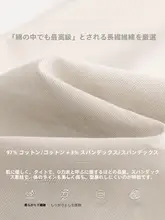 冬季用厚手コットン素材の高品質酵洗仕上げストレートカジュアルパンツ