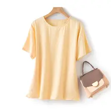 高級感ある桑蚕絲素材の短袖Tシャツ【夏用・ストーンテクスチャー】