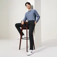 ビジネスカジュアル対応！快適な高棉素材のストレートパンツ【多色展開・秋用・スリムフィット】（セットアップ対応）