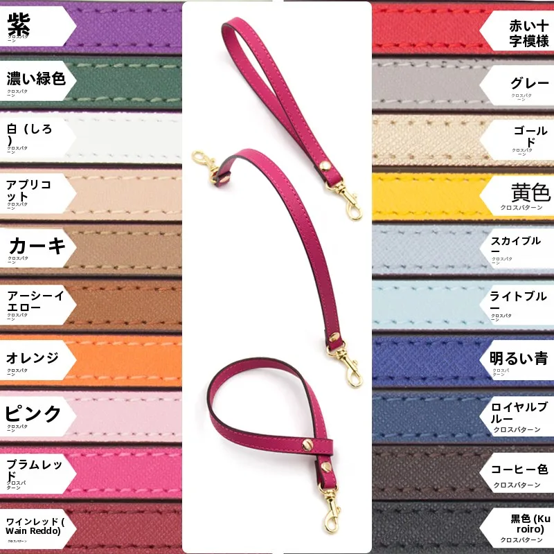 梅紅の十字紋ハンドストラップ付きクラッチバッグ：キャリーケースにつけるバックの実用性と設計の検証