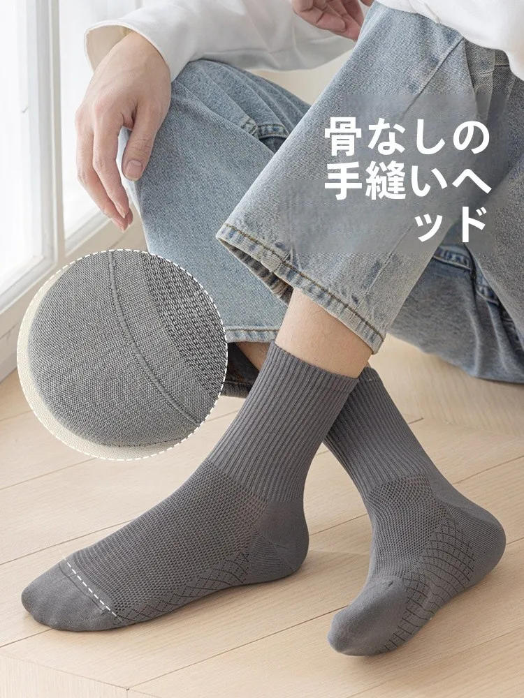 足の汗を止めるための最適なソックス：本度夏用薄手コットン中筒ソックス