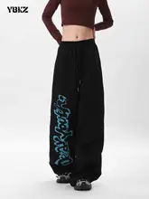 ストリートダンス風 ハイウエストストレートパンツ【スポーツウェア・レディース・春秋用】（セットアップ対応）