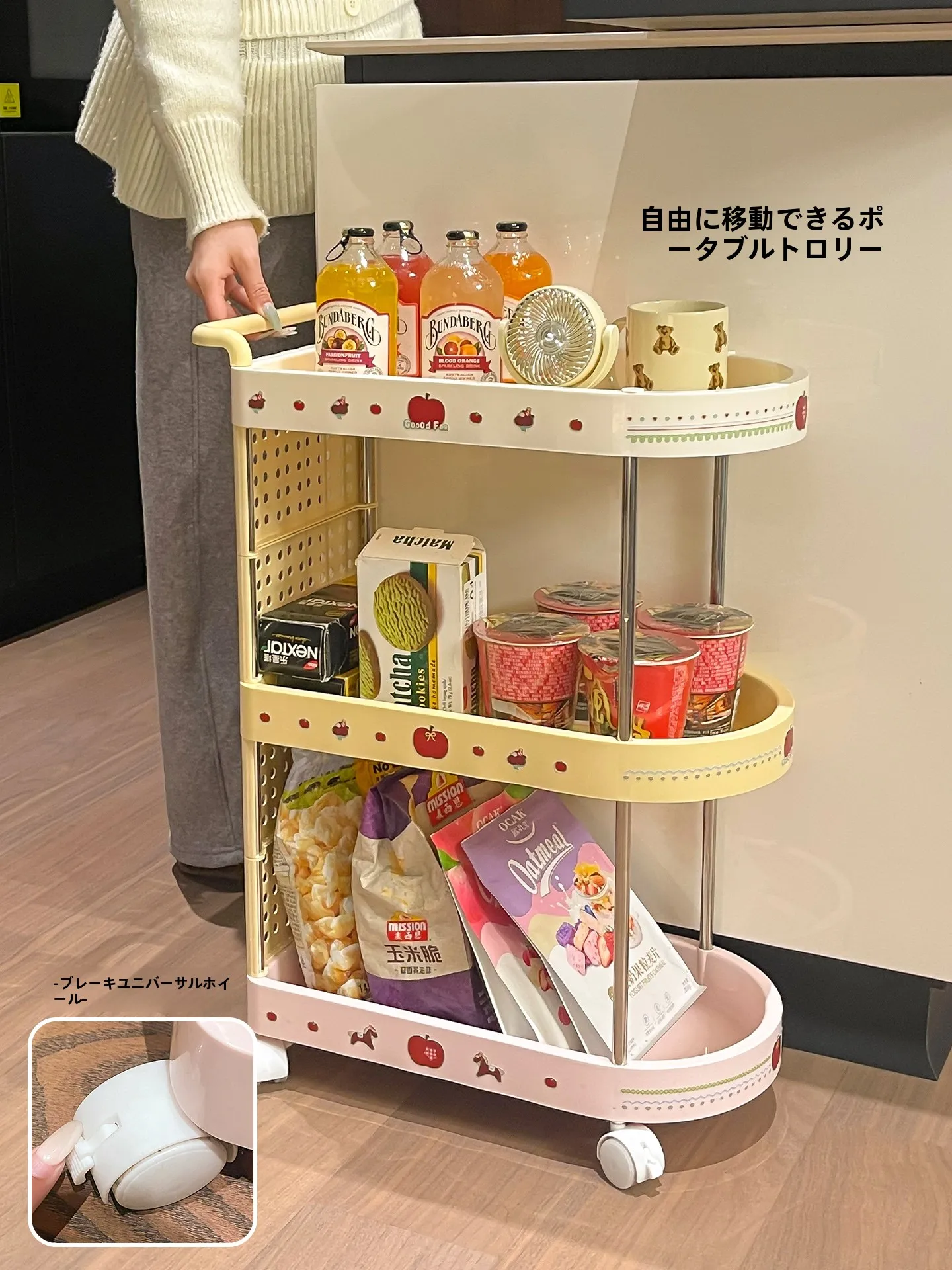 おしゃれなキッチン用移動式多層収納ワゴン：多バーニアスタイルでスペースを効率的に整理