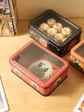 カートンデザインのスチール収納ボックス【子供用・ハロウィン菓子・長方形ギフトボックス】