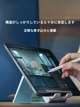 XGear 調整可能な折りたたみ式デスクトップスタンド【スマートフ ォン・タブレット用・縦置き・家庭用・モバイル対応】