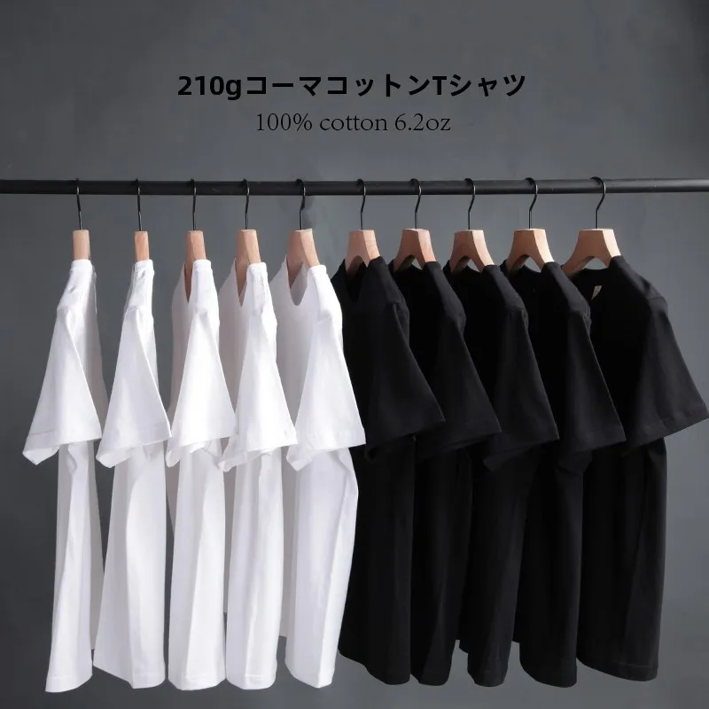 夏用短袖Tシャツ【黒白・ゆったりしたデザイン・純綿】  ：安いおすすめの通勤・レジャー向け着こなしアレンジ