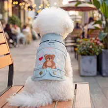 可愛いクマデザインのデニム犬用ジャケット【春秋用・ノースリーブ・おしゃれ】（セットアップ対応）