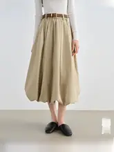 高腰花苞スカート【カキ色・ふんわりシルエット・大きな裾】（セットアップ対応）