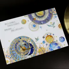 布ラグ天文クロック インターギャラクティックシリーズ 文具デコレーションテープ【ペットデザイン】