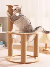 キャットタワー一体型爪とぎ【耐久性・立式・スリムデザイン】