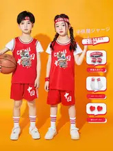 バスケットボールウェア セット 男の子 女の子 小学生 夏 速乾 トレーニングウェア