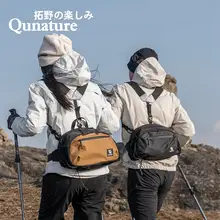 ROCKBROS 軽量ハイキングリュック【男女兼用・トレッキング・アウトドア対応】