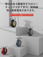 カート フェンス付き手押し車 運搬/ピッキング使用シーン プラットフォームカート/小型カート
