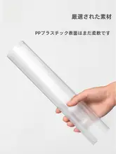 得力 厚手スライド式クリアファイル【大容量・学生用・資料保存】