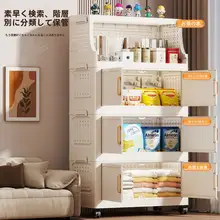 可動式の多層プラスチック収納ラック【リビング用・おもちゃやスナック収納に最適】