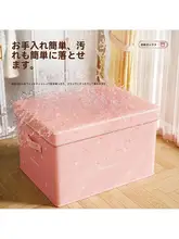 抽斗式収納ボックス【高級感・耐摩耗・折りたたみ・水洗い可能】