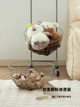多機能二段ワゴン【収納バスケット・キッチン用・おもちゃ収納】
