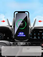 車載用スマートフォンホルダー【現代イランタ用・装飾用品】