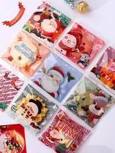 10cmクリスマス自己粘着袋【キャンディ・自封式・パーティー用・トナカイデザイン】