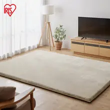 防水防汚仕様のリビング用ラグ【クリーム色・高級感あり】