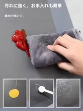 ダイソー 洗濯機カバー【防塵・耐水性・デザインシンプル・多用途】