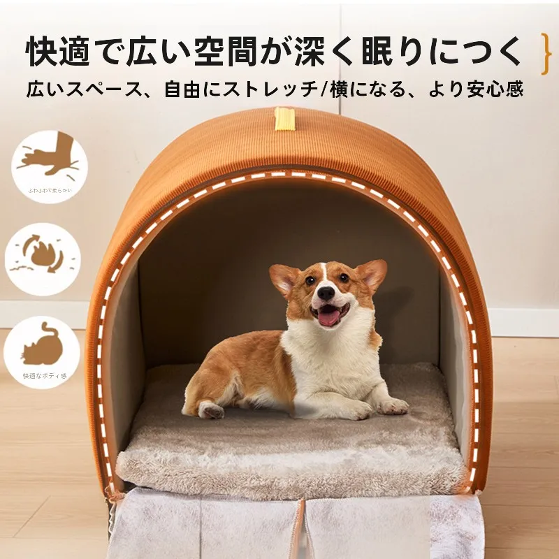 冬用キャットテント GWLD01：一人暮らしの猫が快適に過ごせる保温設計とは