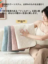 全棉ソファマット【滑り止め・レトロデザイン・季節通用】