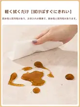 滑り止め付きのカラフルな子供用トイレマット【毛足が長い・かわいいデザイン】（セットアップ対応）