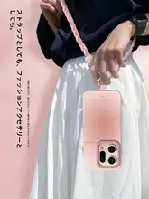 かわいいデザインのスマートフォンケース【OPPO用・斜め掛けストラップ付き・シリコン製】【セットアップ対応】