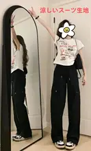 ハイウエストのゆったりとしたフレアパンツ【美しいドレープ・カジュアルスタイル・アウトドア用】（セットアップ対応）