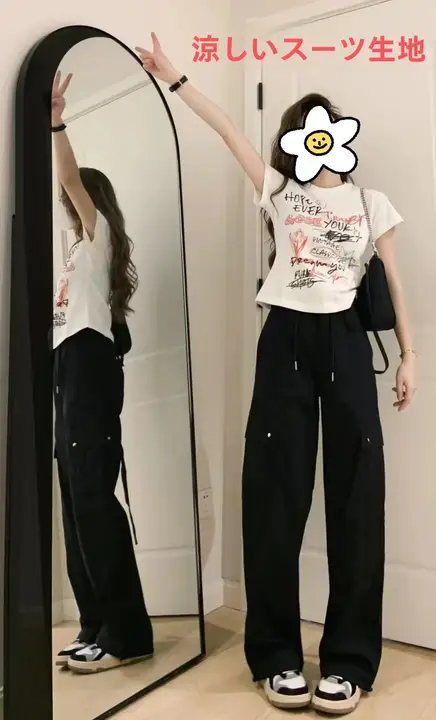 ハイウエストのゆったりとしたフレアパンツ【美しいドレープ・カジュアルスタイル・アウトドア用】（セットアップ対応）