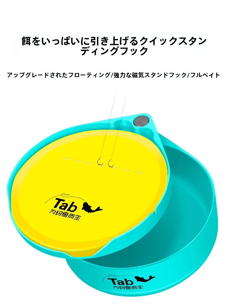 ルアー釣り 仕掛けをどう選ぶ？立体フローティングベイトボックスが解決するリアルな悩み