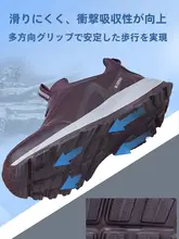 冬用 女性用 軟底滑り止め シンプルデザイン スリッポン ブーツ【中高年向け・快適な歩行用】