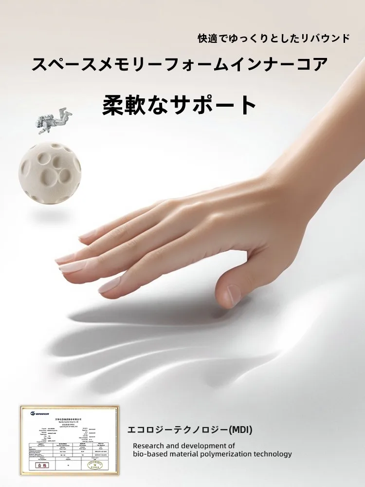 U字枕：旅行中实现颈椎支撑的高阶睡眠解决方案
