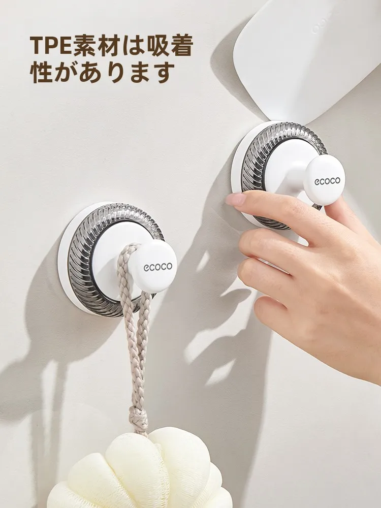 マグネットキャッチに出会った瞬間、家の中が「安心」に変わった理由は？