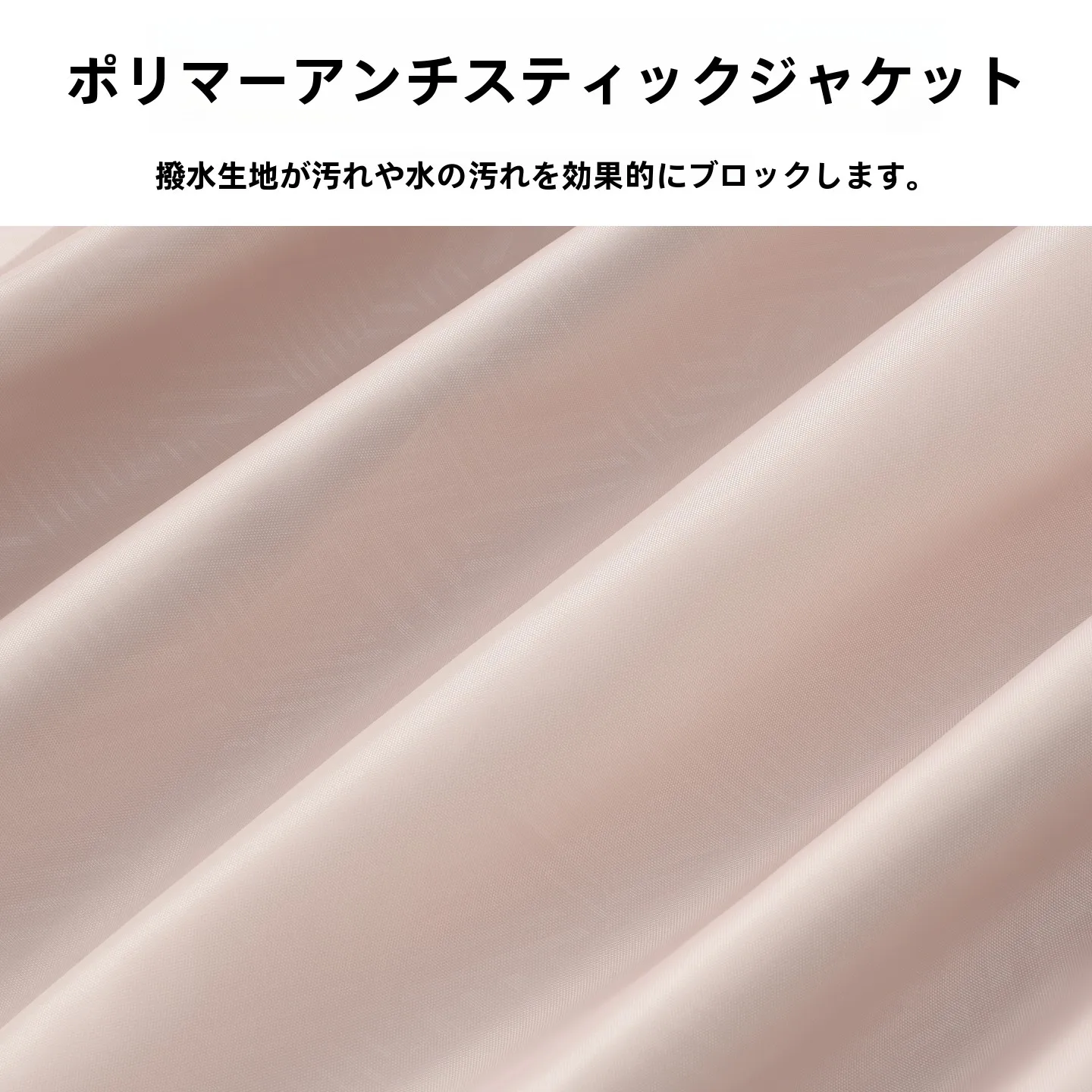 all weather parka とダウンジャケットの違いは？木林森の防寒ダウンジャケットが本当に万能なのか？