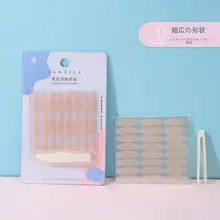 ラミラ メッシュレース二重まぶた用テープ96回分【水で接着・透気性・隠れタイプ】