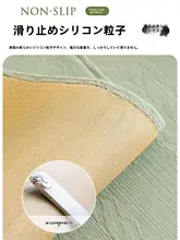 滑り止��め機能付き 雪尼ールソファクッション 【モダンスタイル・季節問わず・猫の爪防止】