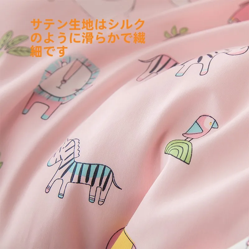 前掛けを選ぶときに迷うのは、なぜ？