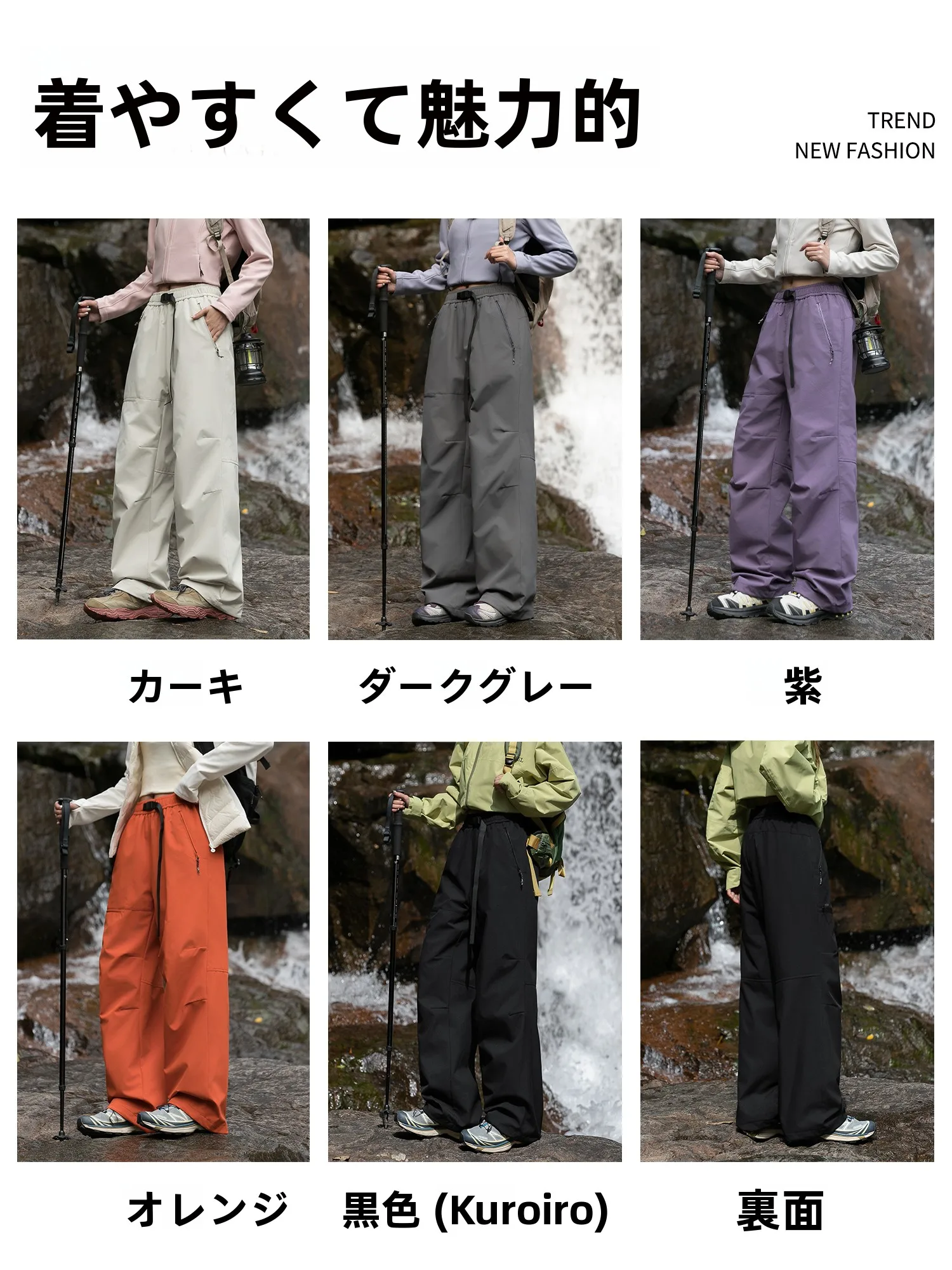 水陸両用ショートパンツ：冬用加絨工装パンツの実用性とシーン別対応