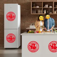 新年の福字窓飾り 静電気タイプ【リビング・寝室用・扉や冷蔵庫に取付可能】