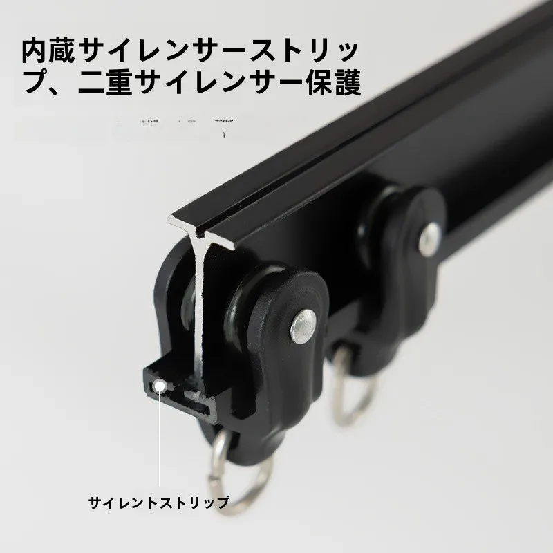 カーテンレール4mダブル：天井直付け・静音設計の実用性と設置方法